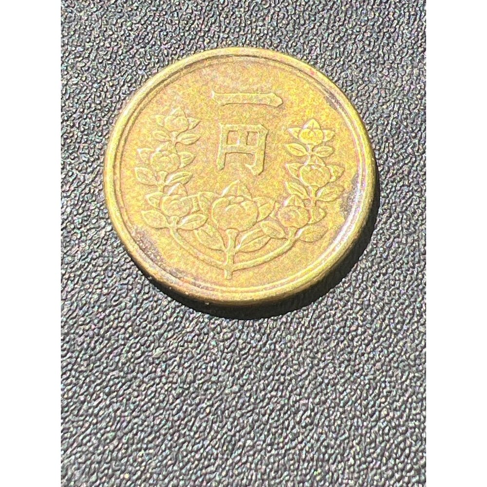 Vintage Japanese 1 Yen Coin Showa Era 24th Year Circa 1949 Collectible Copper